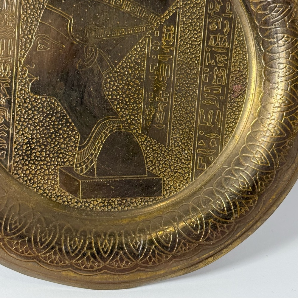 Egyptian Brass Plate Engraved Metal Wall Hanging Decor Mini Patterned Vintage - Picture 3 of 7